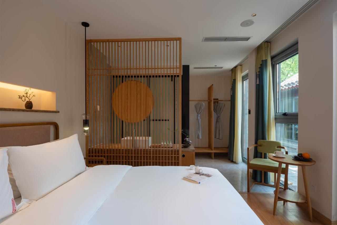 Beijing Heyuan Courtyard Hotel エクステリア 写真