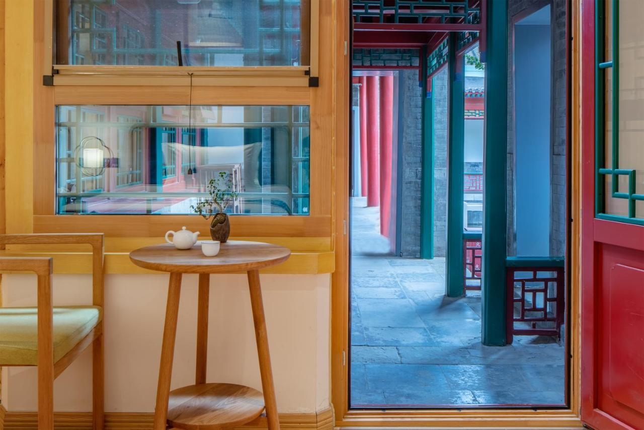 Beijing Heyuan Courtyard Hotel エクステリア 写真