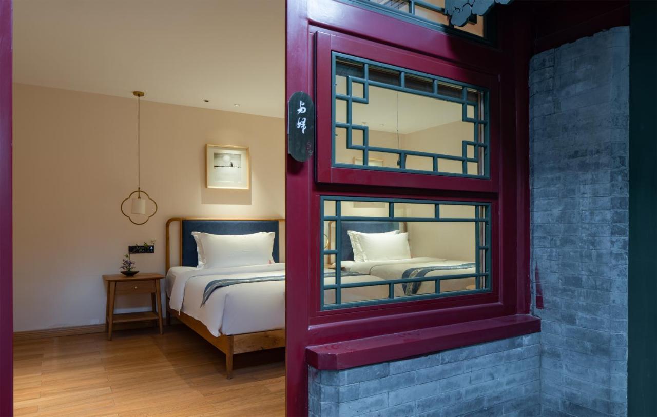 Beijing Heyuan Courtyard Hotel エクステリア 写真