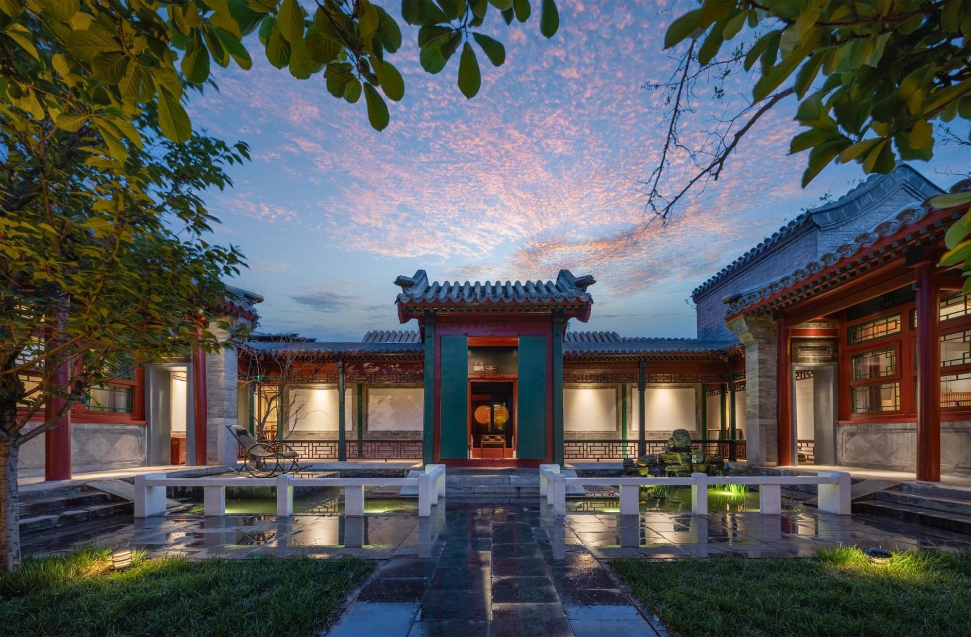 Beijing Heyuan Courtyard Hotel エクステリア 写真
