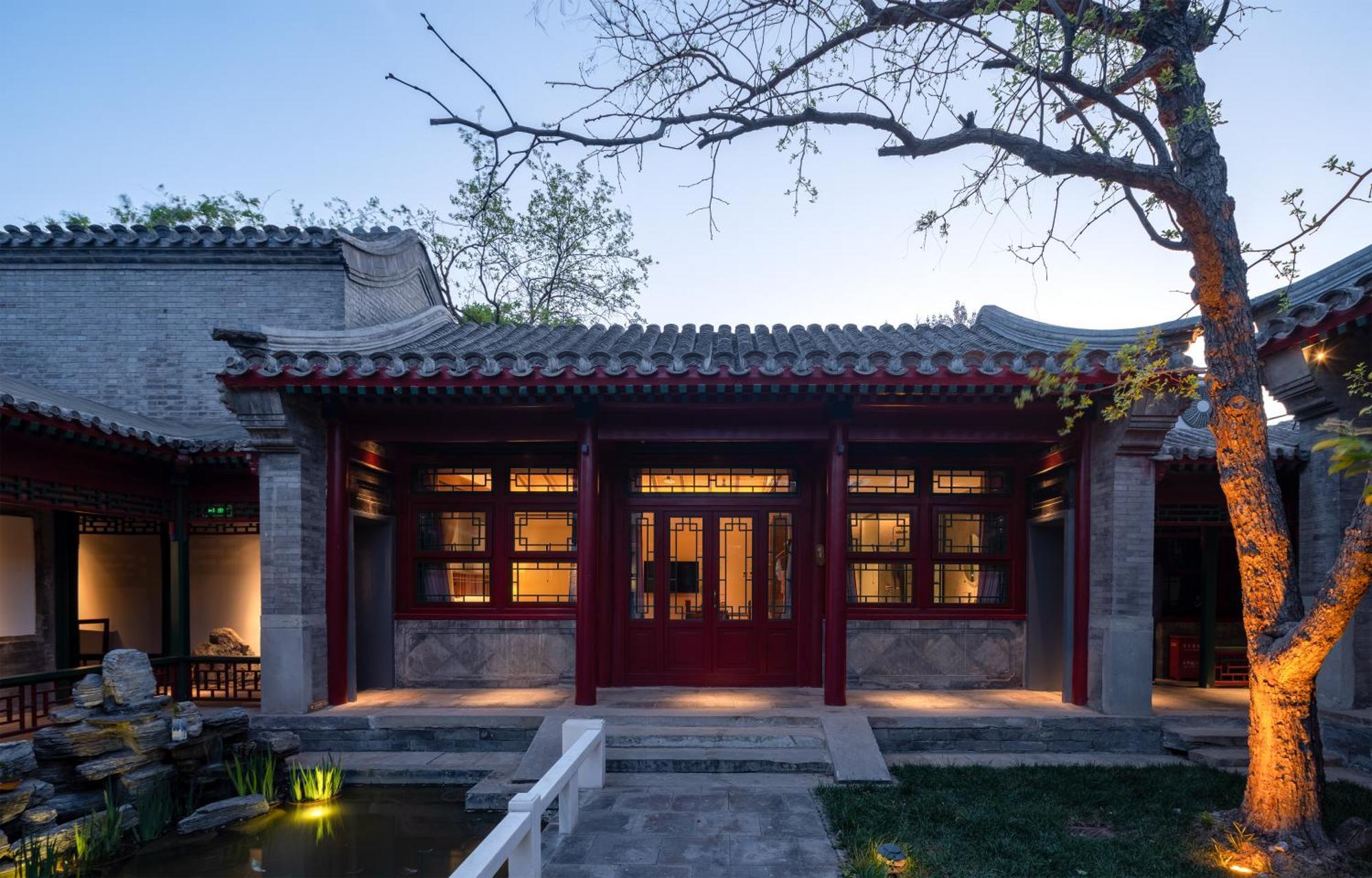 Beijing Heyuan Courtyard Hotel エクステリア 写真