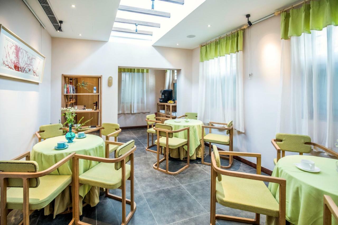 Beijing Heyuan Courtyard Hotel エクステリア 写真
