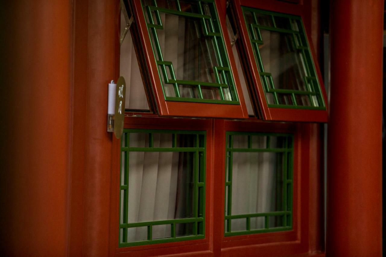 Beijing Heyuan Courtyard Hotel エクステリア 写真