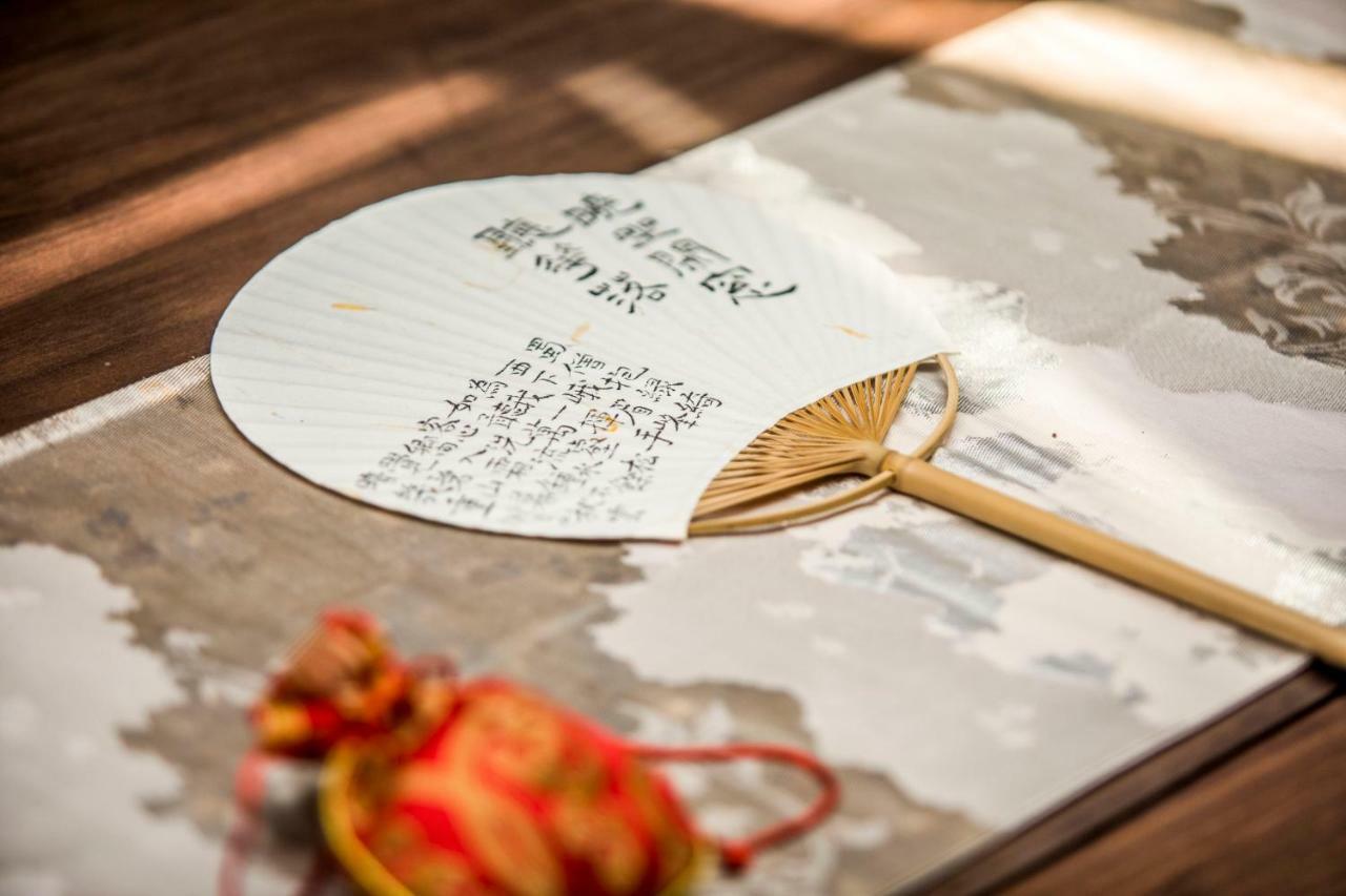 Beijing Heyuan Courtyard Hotel エクステリア 写真